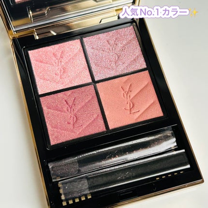 クチュール ミニ クラッチ/YVES SAINT LAURENT BEAUTE/アイシャドウパレットを使ったクチコミ(2枚目)