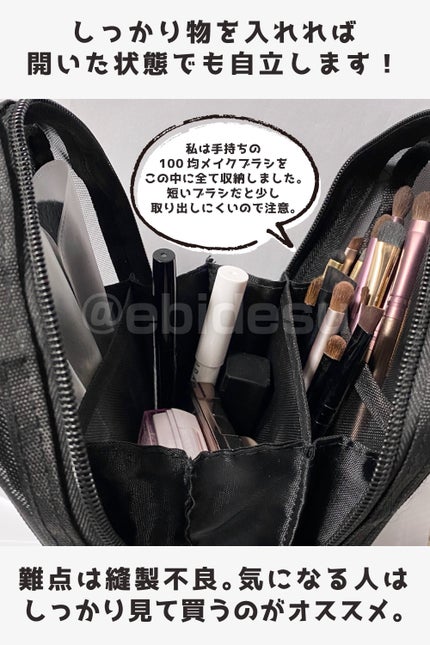 キャンドゥ購入品😄💞/キャンドゥ/その他を使ったクチコミ(3枚目)