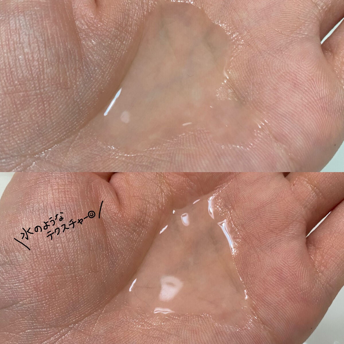 EXディープモイスト ヘアオイル3.0/&honey/ヘアオイルを使ったクチコミ(2枚目)