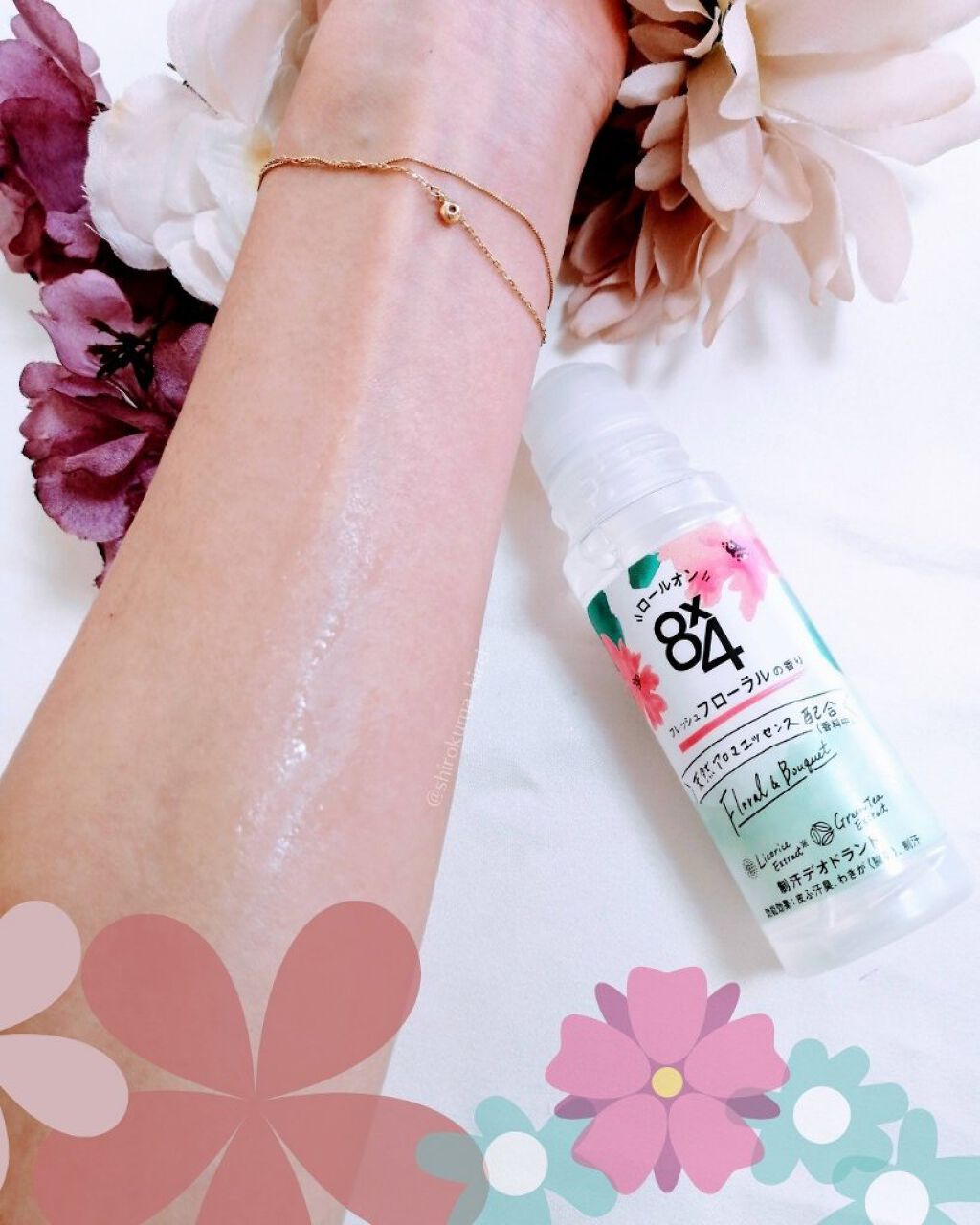 ロールオン フレッシュフローラルの香り/８ｘ４/デオドラント・制汗剤を使ったクチコミ（2枚目）