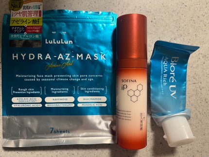 アレルバリア ミスト/d プログラム/ミスト状化粧水を使ったクチコミ(2枚目)