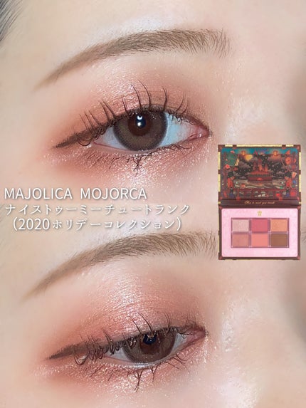 ナイストゥミーチュートランク/MAJOLICA MAJORCA/アイシャドウパレットを使ったクチコミ(1枚目)