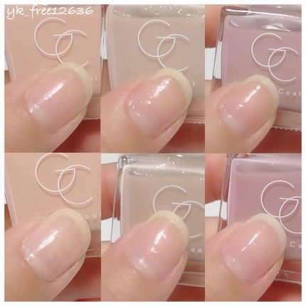 グロッシーコート/スキューズミー/オールインワンネイルを使ったクチコミ(5枚目)