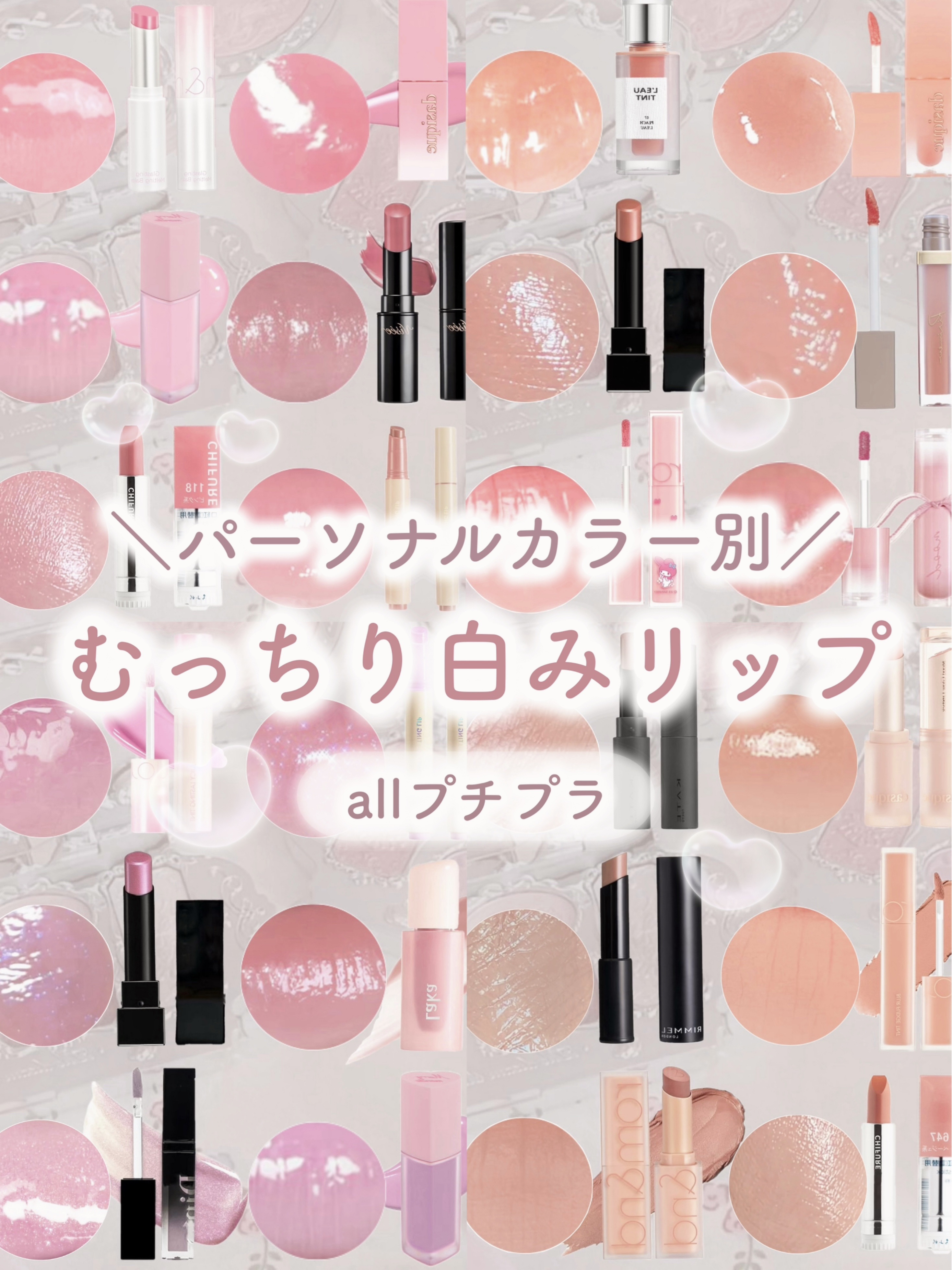 ジューシーデュイティント/dasique/リップティントを使ったクチコミ（1枚目）