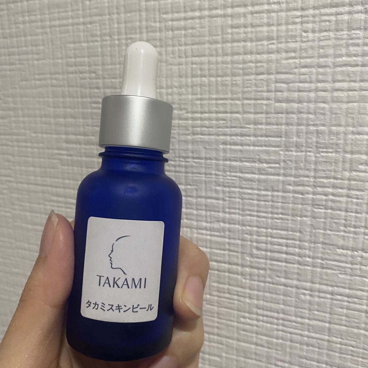 タカミスキンピール/タカミ/ブースター・導入液を使ったクチコミ（2枚目）