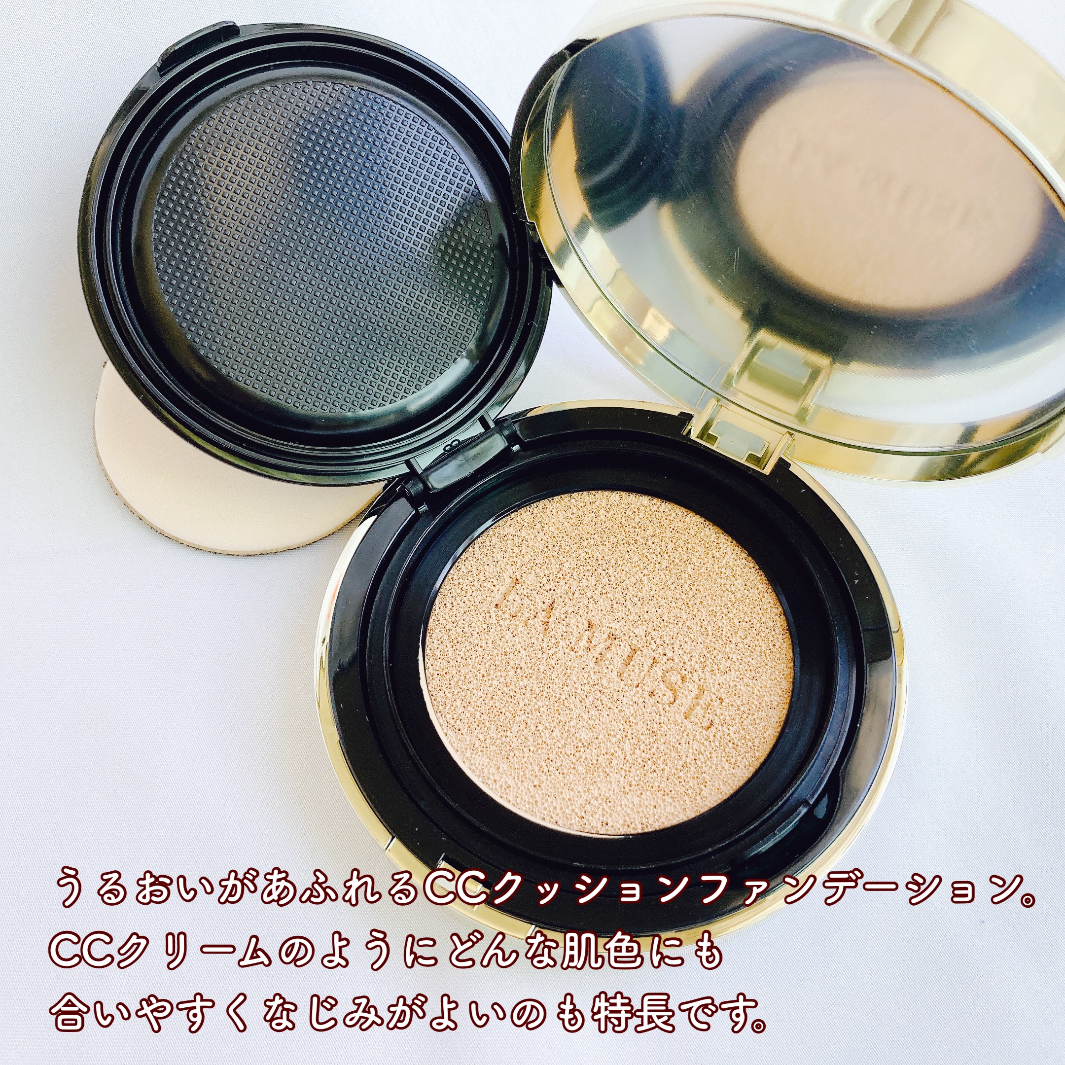 CORRECT CARE COMPLETE CC CUSHION/ラミューズ/クッションファンデーションを使ったクチコミ（2枚目）