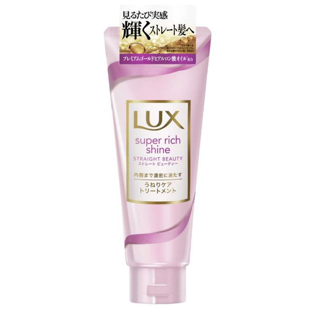 コンパクトスタイラー/TANGLE TEEZER/ヘアブラシを使ったクチコミ（3枚目）