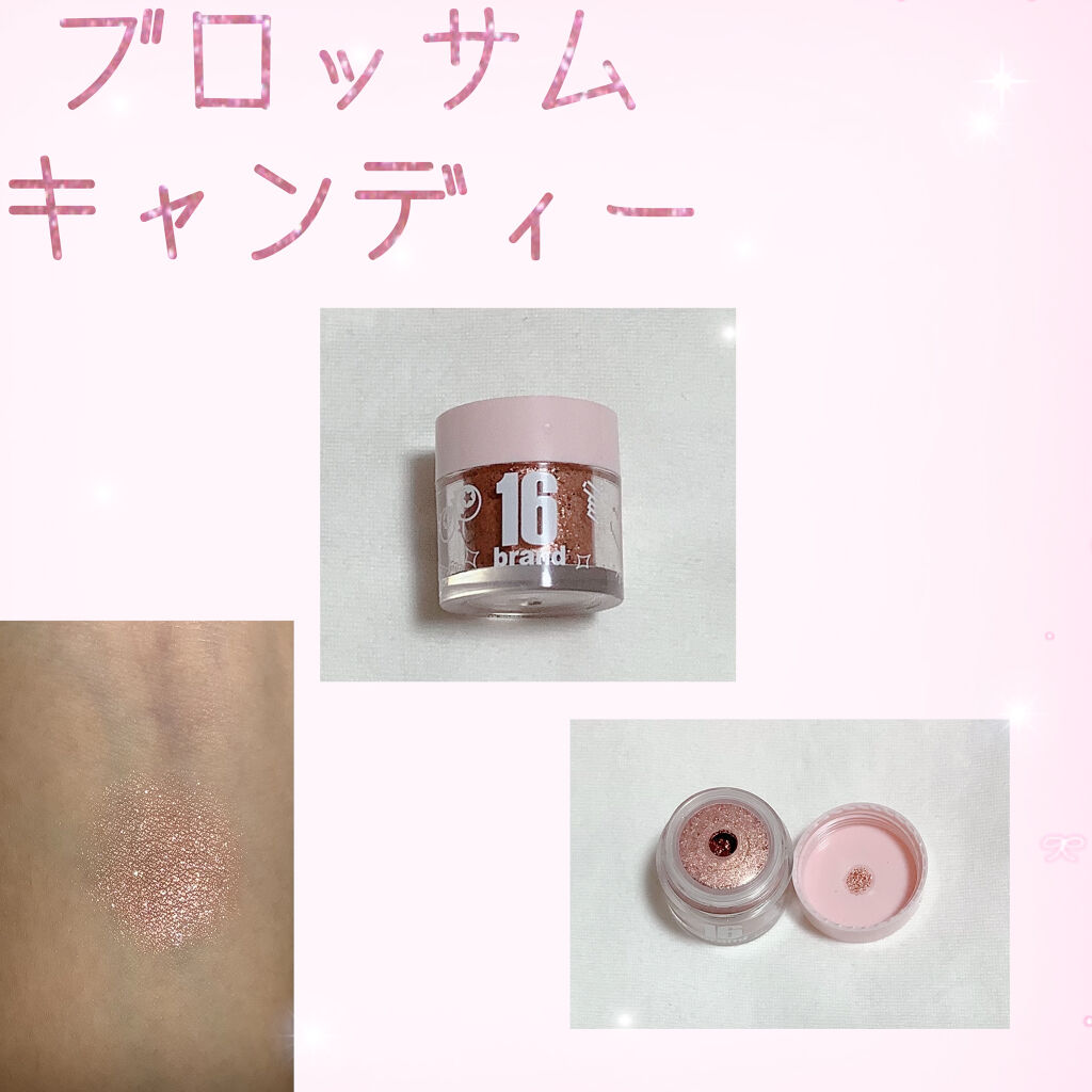 プロ シングル シャドウ/CLIO/単色アイシャドウを使ったクチコミ（3枚目）