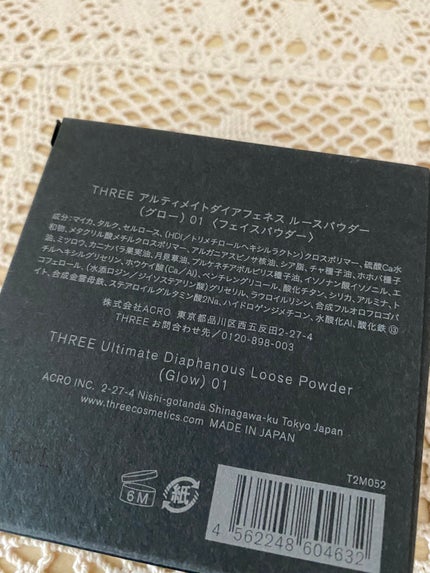 アルティメイトダイアフェネス ルースパウダー/THREE/ルースパウダーを使ったクチコミ(7枚目)