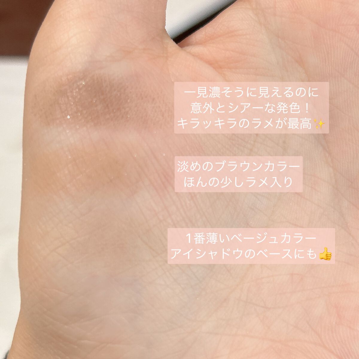 フーミー マルチアイブロウパウダー オイルブラウン/WHOMEE/パウダーアイブロウを使ったクチコミ（2枚目）