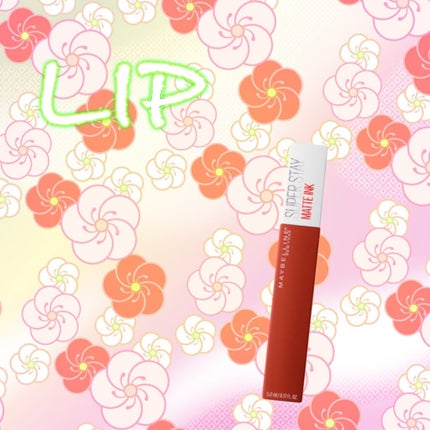 コントロールベース/グレイシィ/化粧下地を使ったクチコミ(6枚目)