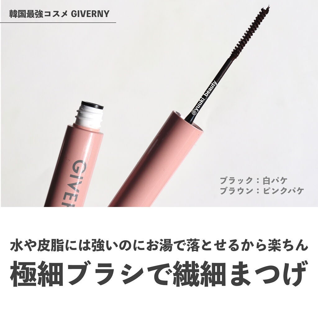 密着カバーファンデーション/GIVERNY/リキッドファンデーションを使ったクチコミ(6枚目)