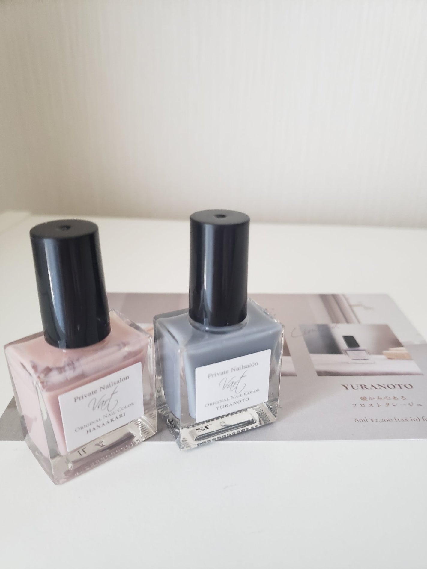 ヴェイル オリジナルネイルカラー/Vart/マニキュアを使ったクチコミ(1枚目)