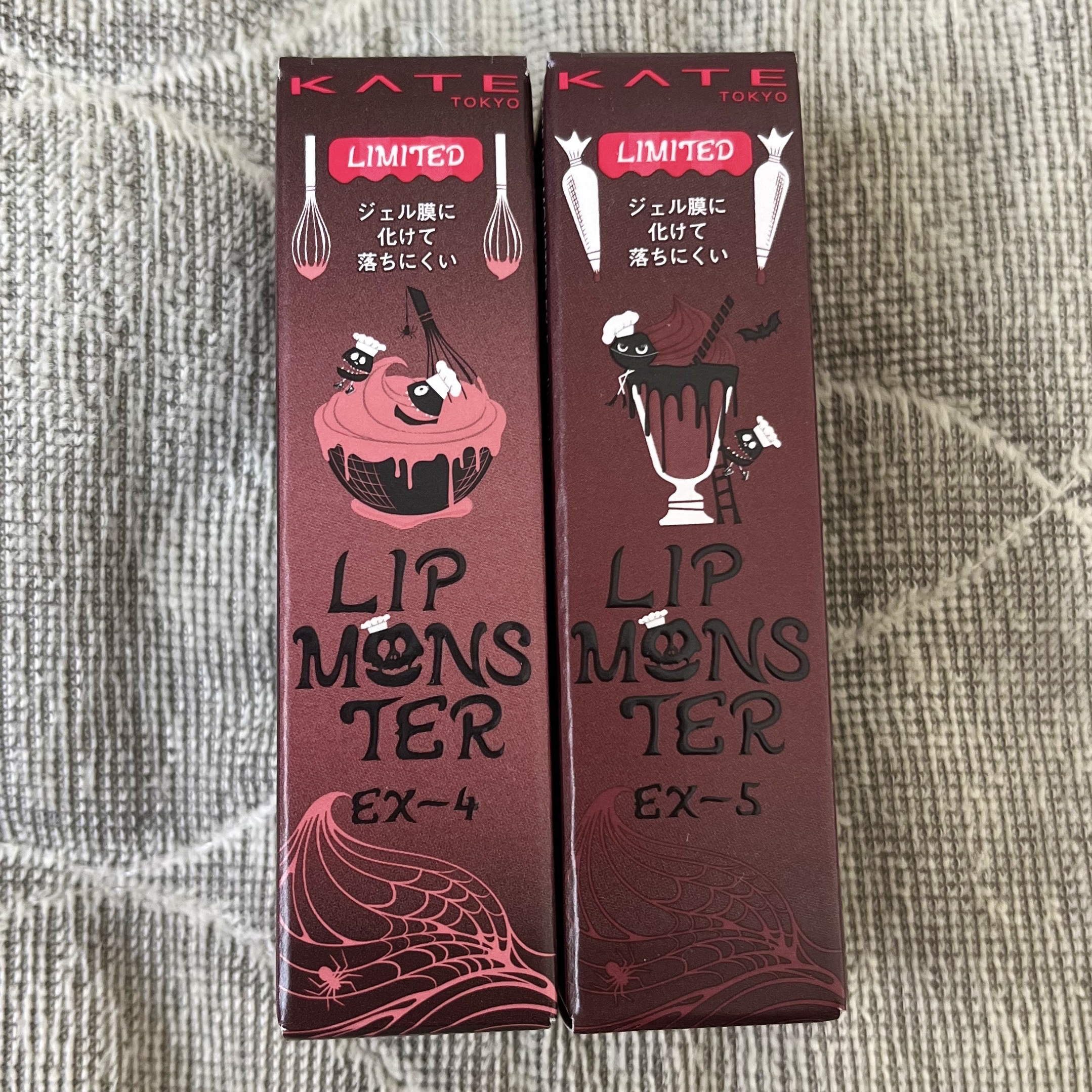 ケイト リップモンスター/KATE/口紅を使ったクチコミ（2枚目）