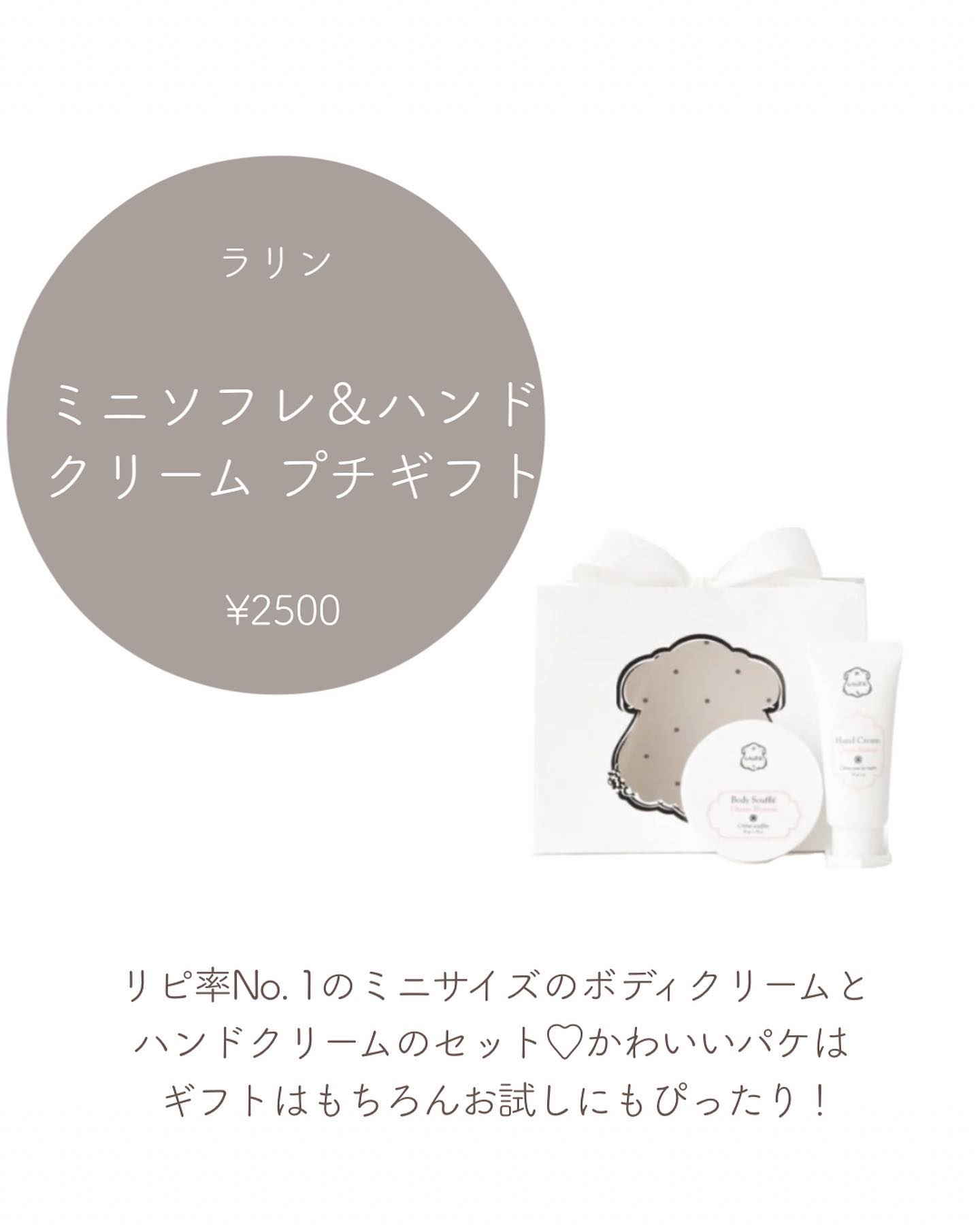 プロディジュー オイル/ニュクス/フェイスオイルを使ったクチコミ（3枚目）