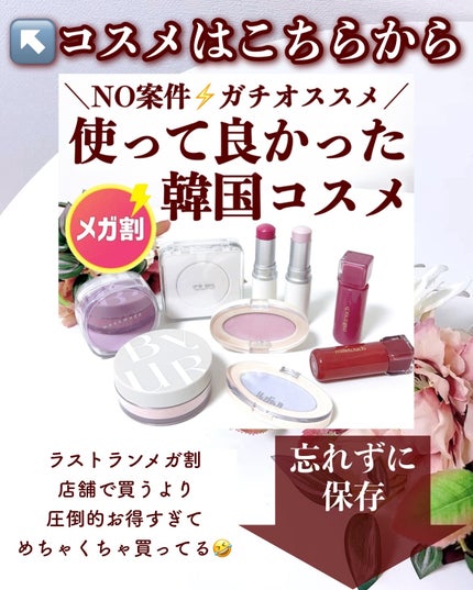 ゼロ毛穴パッド 2.0/MEDICUBE/トナーパッドを使ったクチコミ(9枚目)