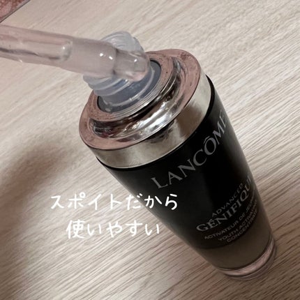 ジェニフィック アドバンスト N 50ml / LANCOME(ランコム) | LIPS ジェニフィック アドバンスト N 50ml / LANCOME(ランコム) | LIPS