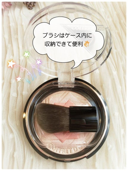 スマイルアップチークスS/コフレドール/パウダーチークを使ったクチコミ(3枚目)