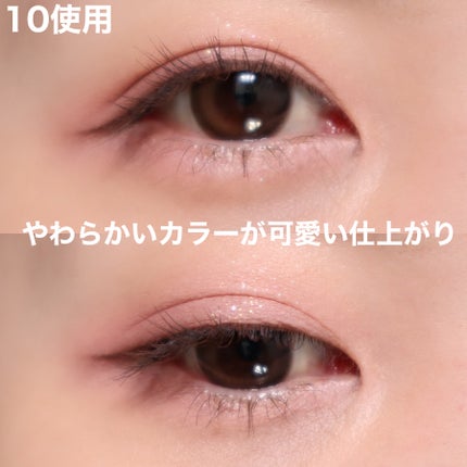 ベターザンパレット/rom&nd/アイシャドウパレットを使ったクチコミ(6枚目)