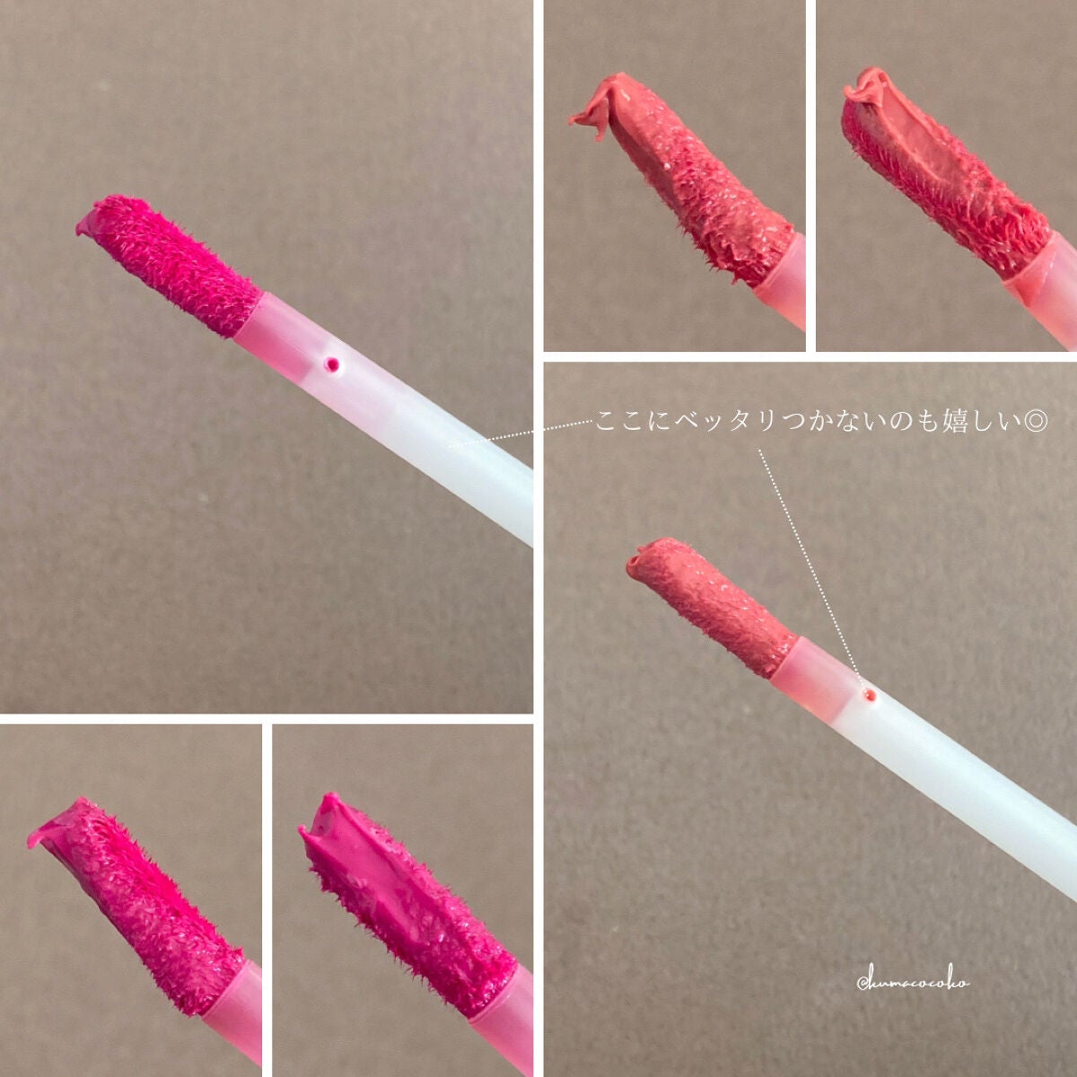 ジルスチュアート タイムレスグロウ ルージュティント/JILL STUART/リップティントを使ったクチコミ(3枚目)