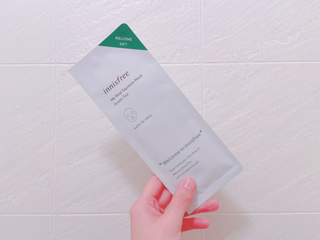 マイリアル スクイーズ マスクシート/innisfree/シートマスク・パックを使ったクチコミ（1枚目）