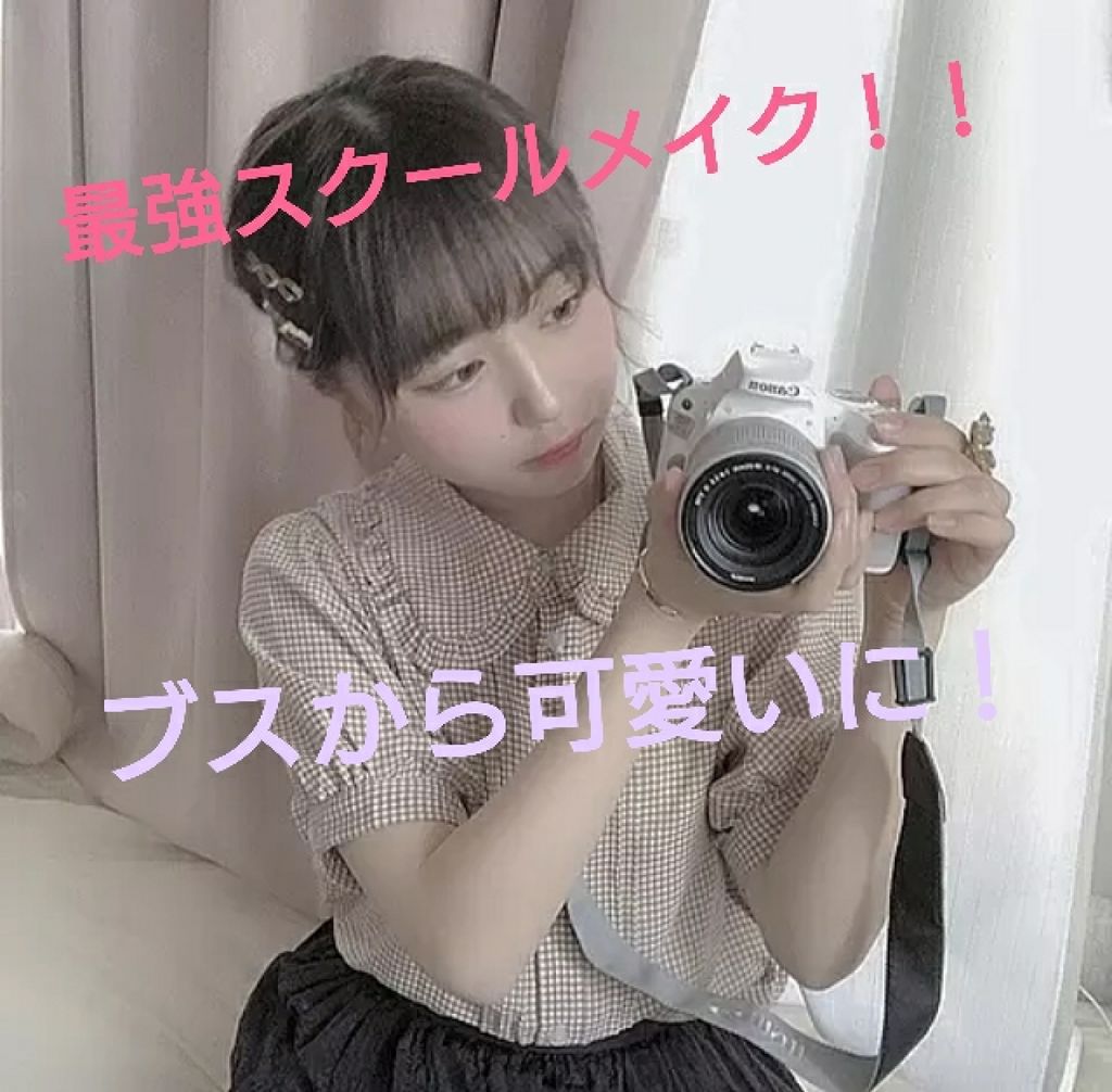 モイストピュアカラーリップ/ニベア/リップクリームを使ったクチコミ（1枚目）