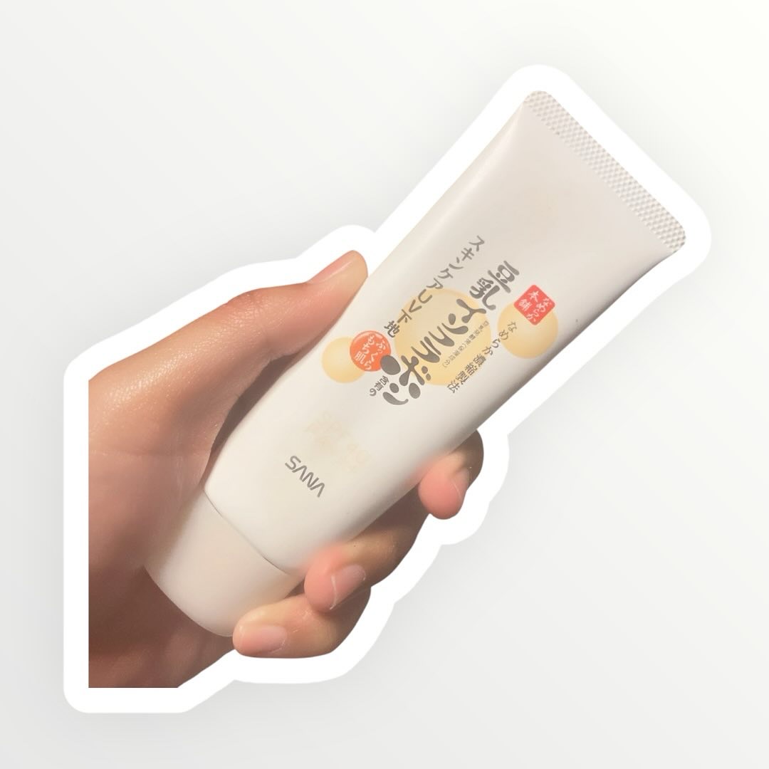 スキンケアUV下地/なめらか本舗/化粧下地を使ったクチコミ（1枚目）