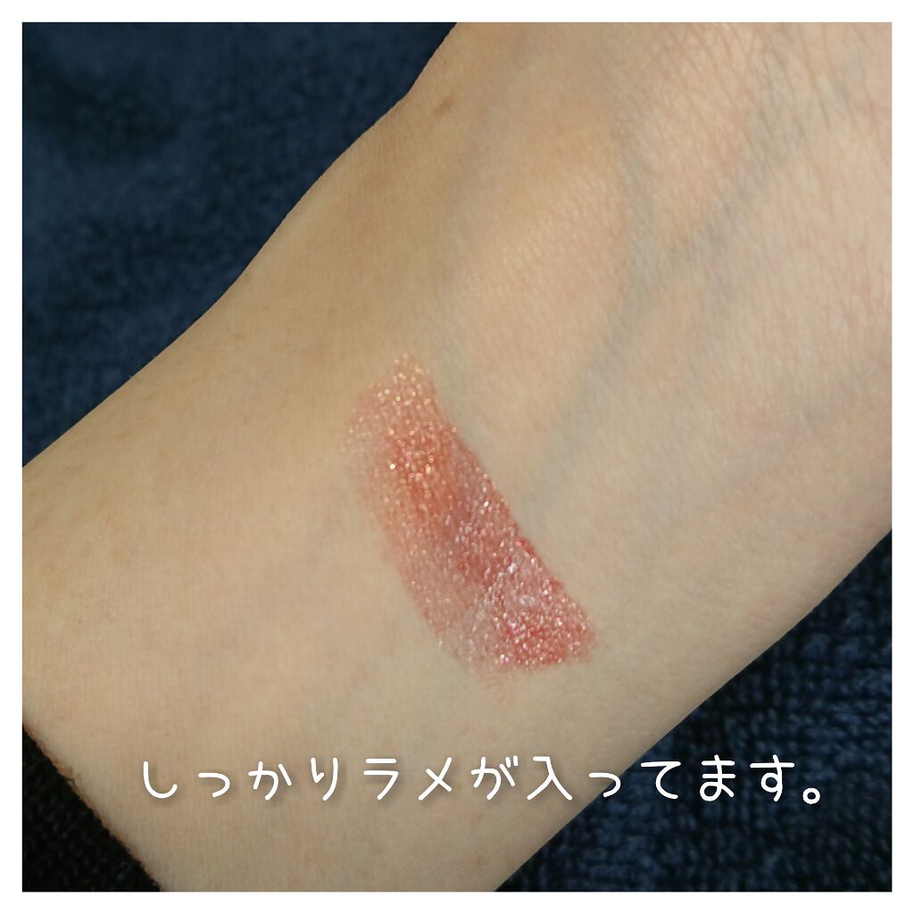 ケイト リップモンスター/KATE/口紅を使ったクチコミ（3枚目）