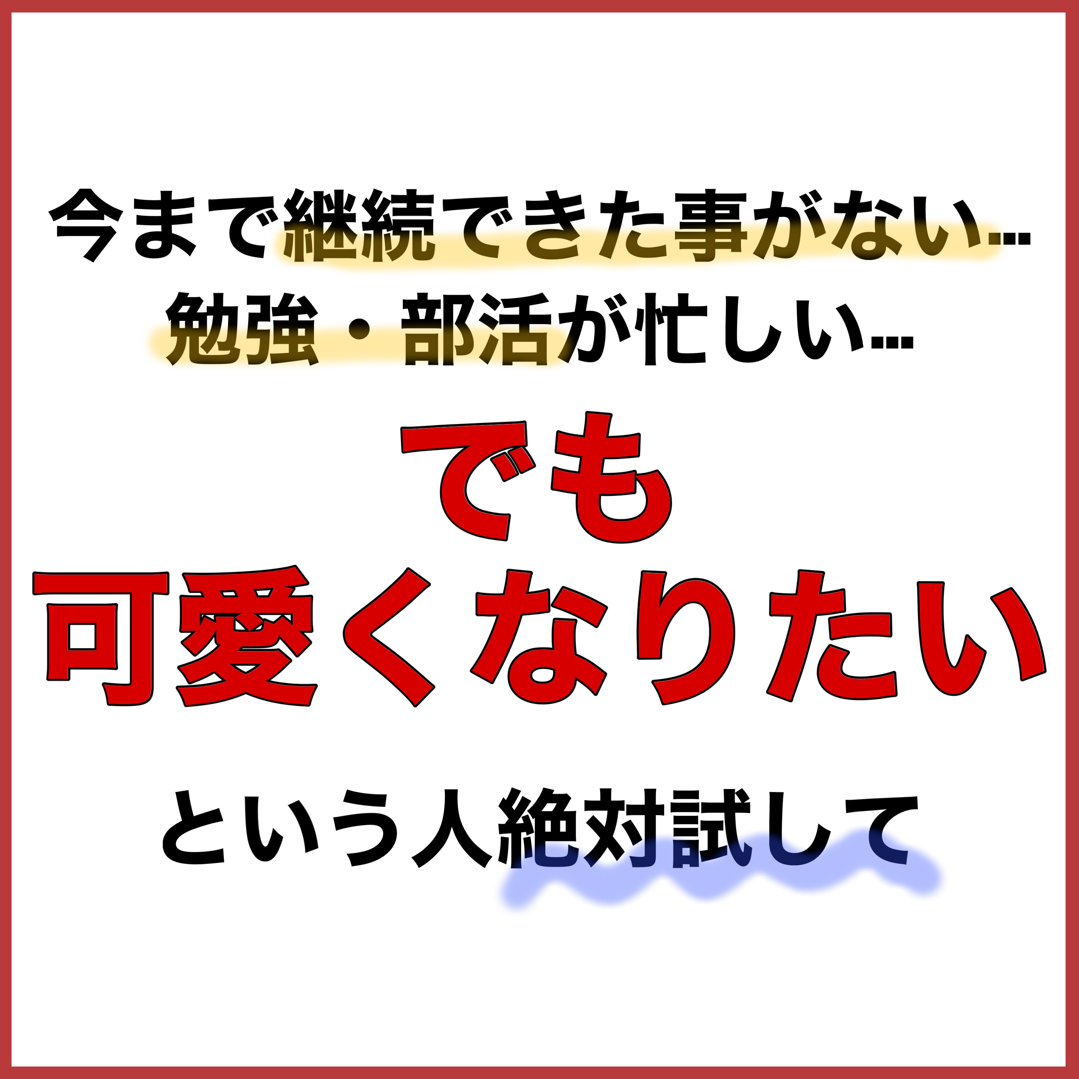 ハトムギ保湿ジェル(ナチュリエ スキンコンディショニングジェル)/ナチュリエ/美容液を使ったクチコミ（2枚目）