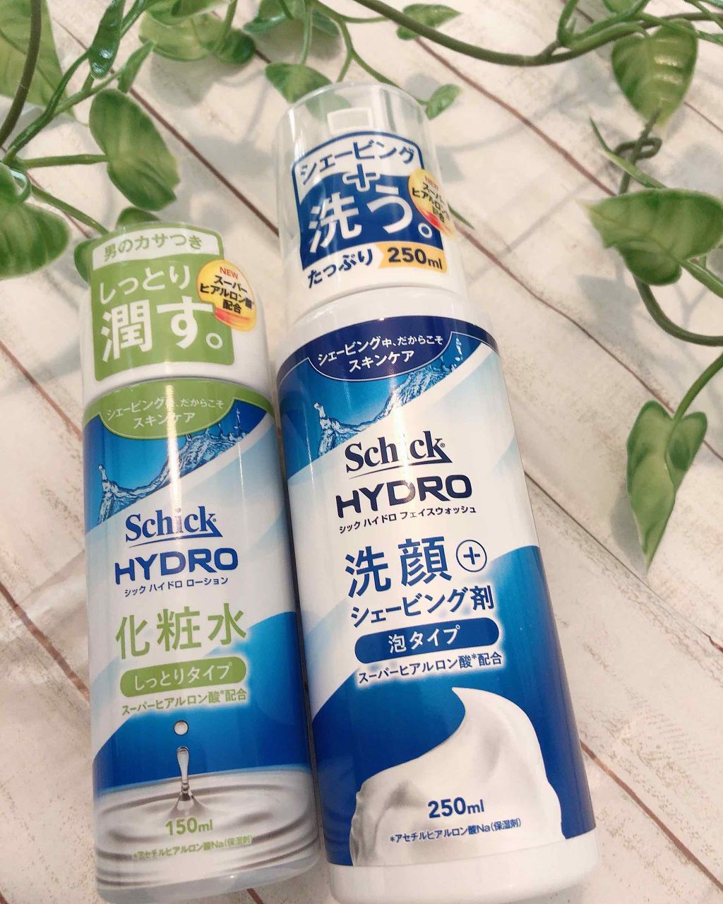 ハイドロ ローション/ハイドロ/化粧水を使ったクチコミ（1枚目）