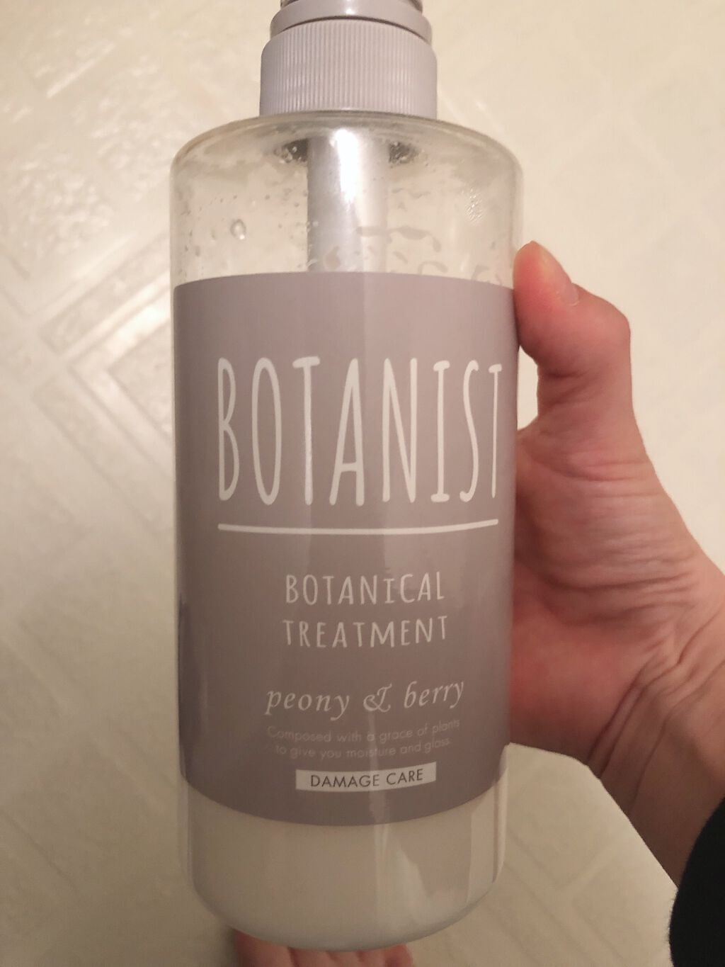 BOTANISTボタニカルダメージケアシャンプー/BOTANIST/シャンプー・コンディショナーを使ったクチコミ（2枚目）