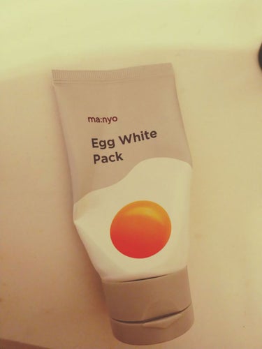 魔女工場 egg white packのクチコミ「使い切りスキンケア紹介！
魔女工場の福袋に入っていた物で使ってみたのですが…。
まず固くて使い.....」（1枚目）