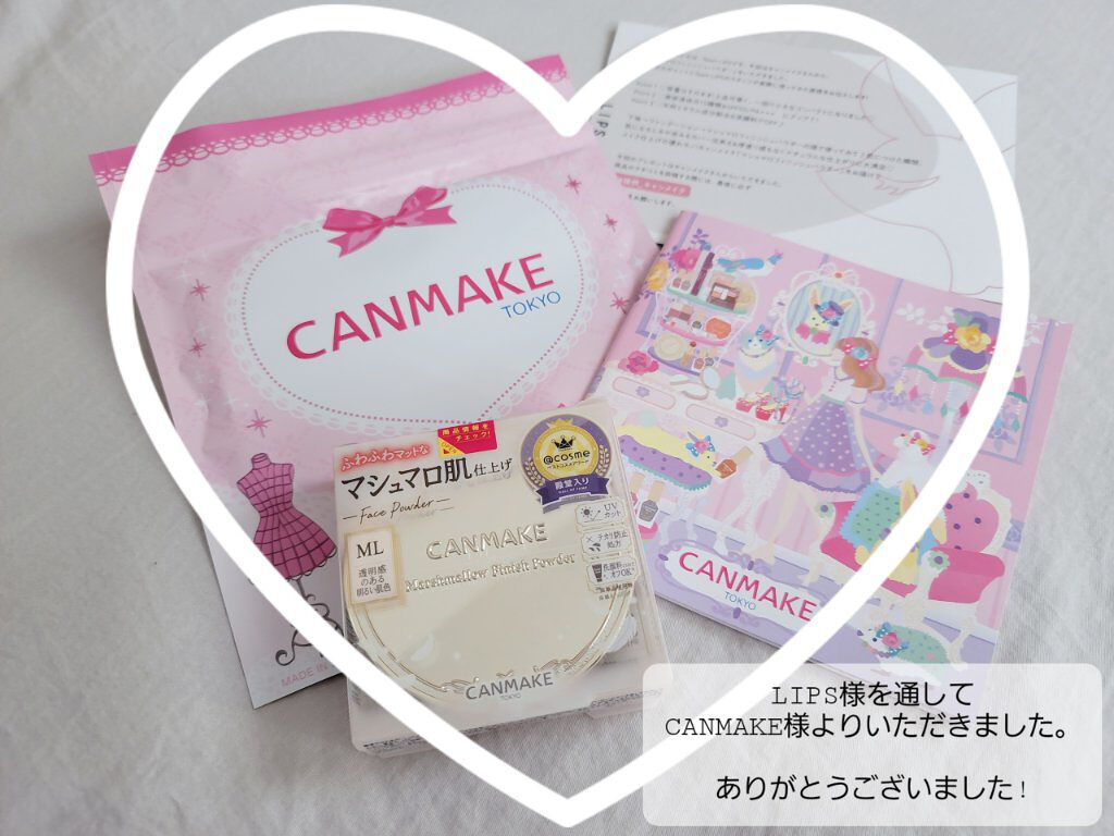 マシュマロフィニッシュパウダー/キャンメイク/プレストパウダーを使ったクチコミ(4枚目)