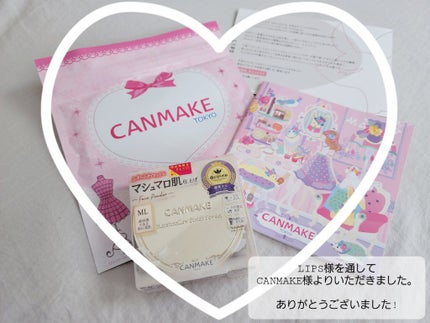 マシュマロフィニッシュパウダー/キャンメイク/プレストパウダーを使ったクチコミ(4枚目)