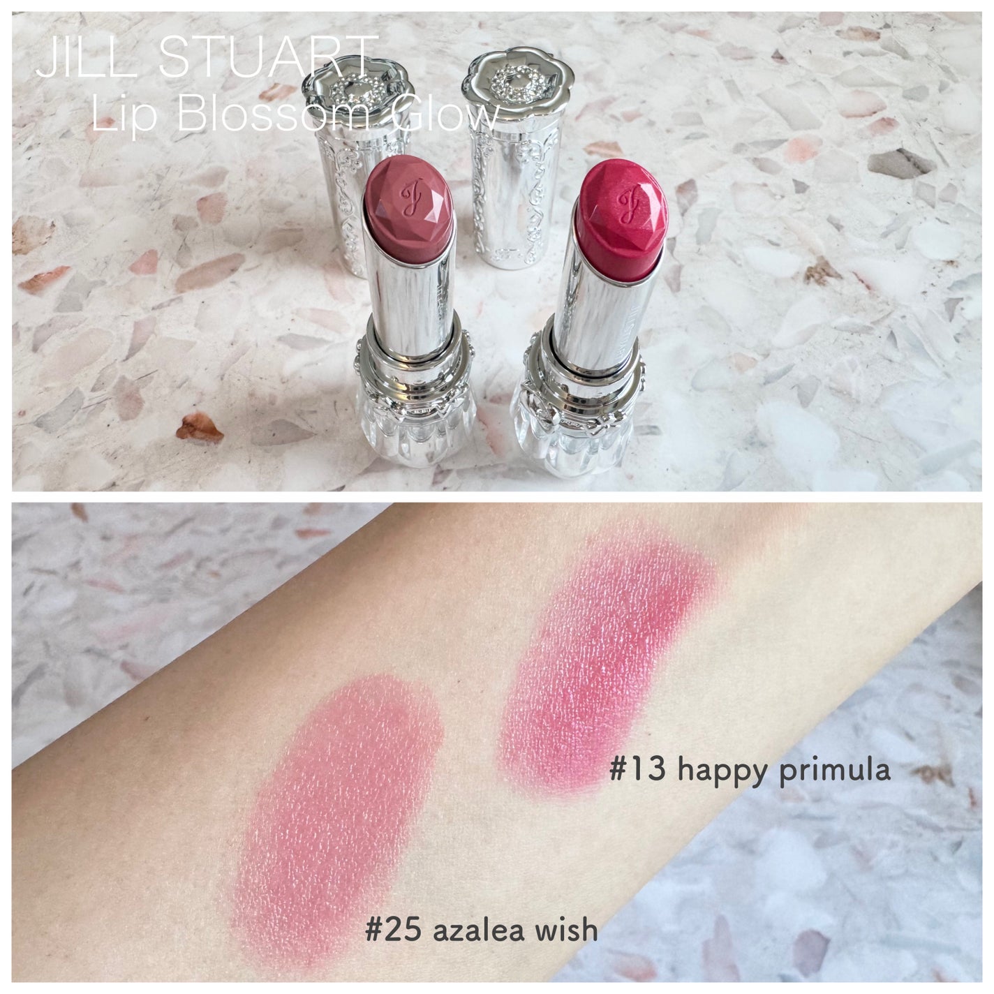 suzu on LIPS 「ジルスチュアートさまからリップブロッサムグロウをいただきました..」(2枚目)