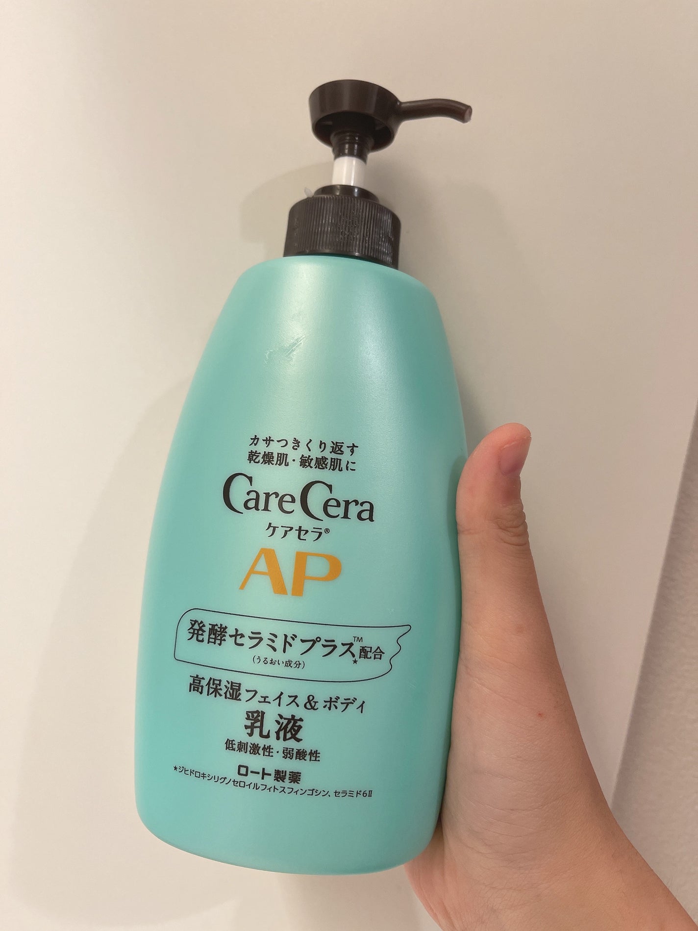 ケアセラ APフェイス&ボディ乳液/ケアセラ/ボディミルクを使ったクチコミ(1枚目)