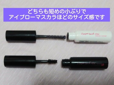 キャンドゥ マスカラポイントのクチコミ「全然期待していなかったのに、地味に使っているキャンドゥのマスカラです！


【使った商品】
キ.....」（2枚目）