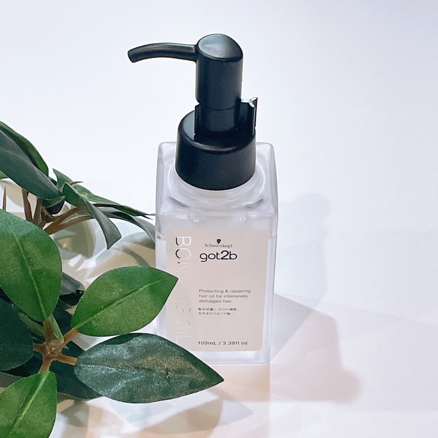 ボンディング・オイル/got2b/ヘアオイルを使ったクチコミ(4枚目)