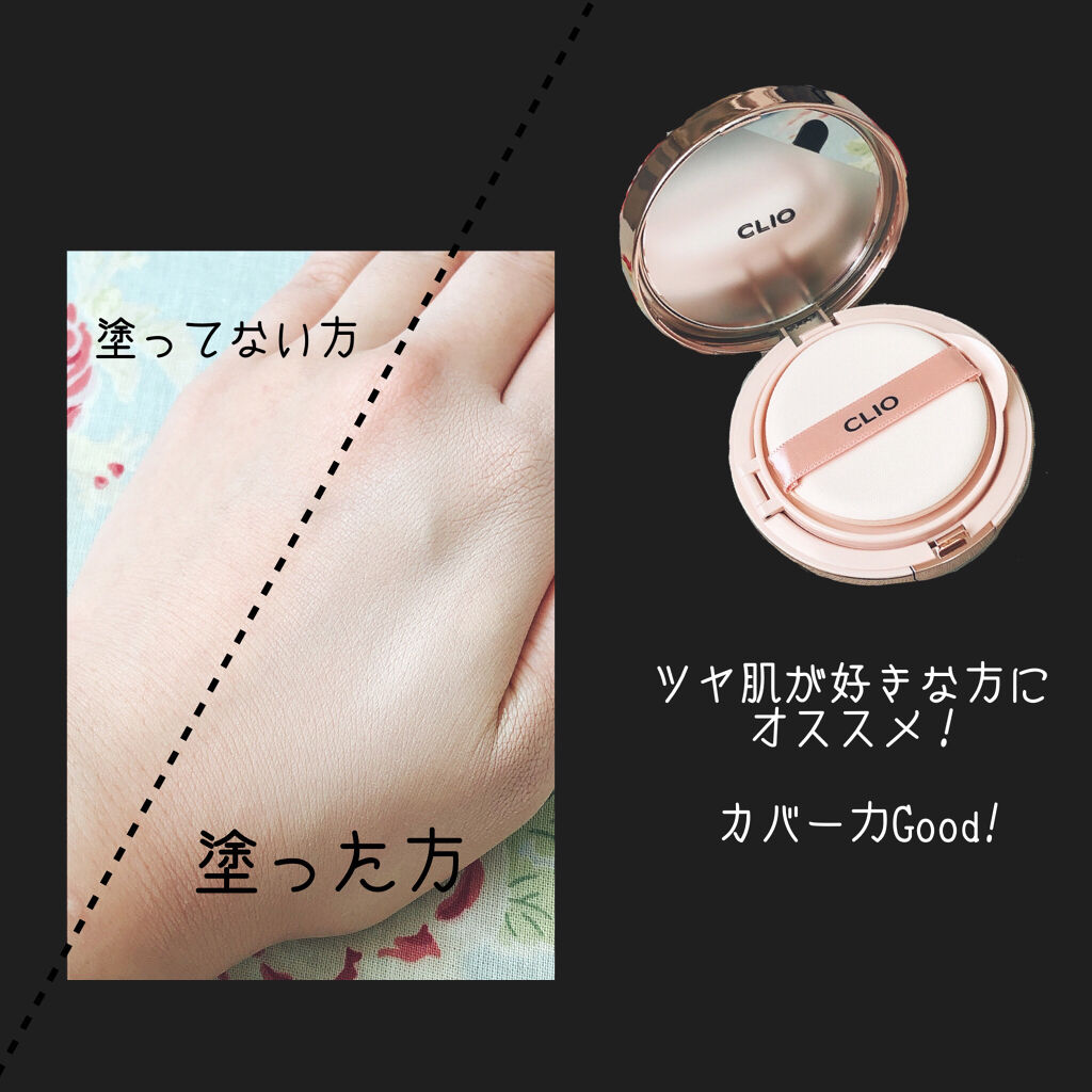 アーティスティックベルベットティント/A.BLACK/リップティントを使ったクチコミ（3枚目）