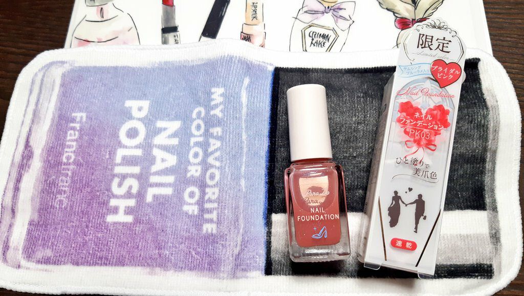 ネイルファンデーション/パラドゥ/マニキュアを使ったクチコミ(4枚目)