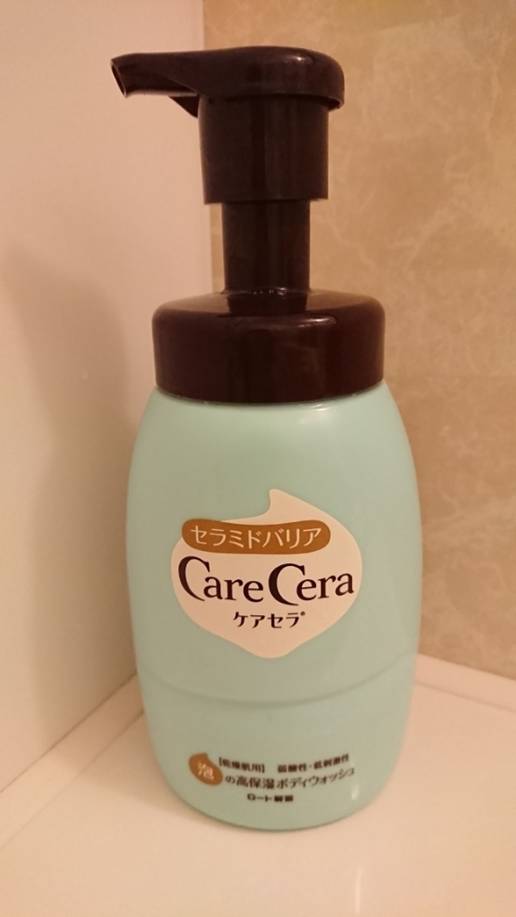 泡の高保湿ボディウォッシュ/ケアセラ/ボディソープを使ったクチコミ（1枚目）