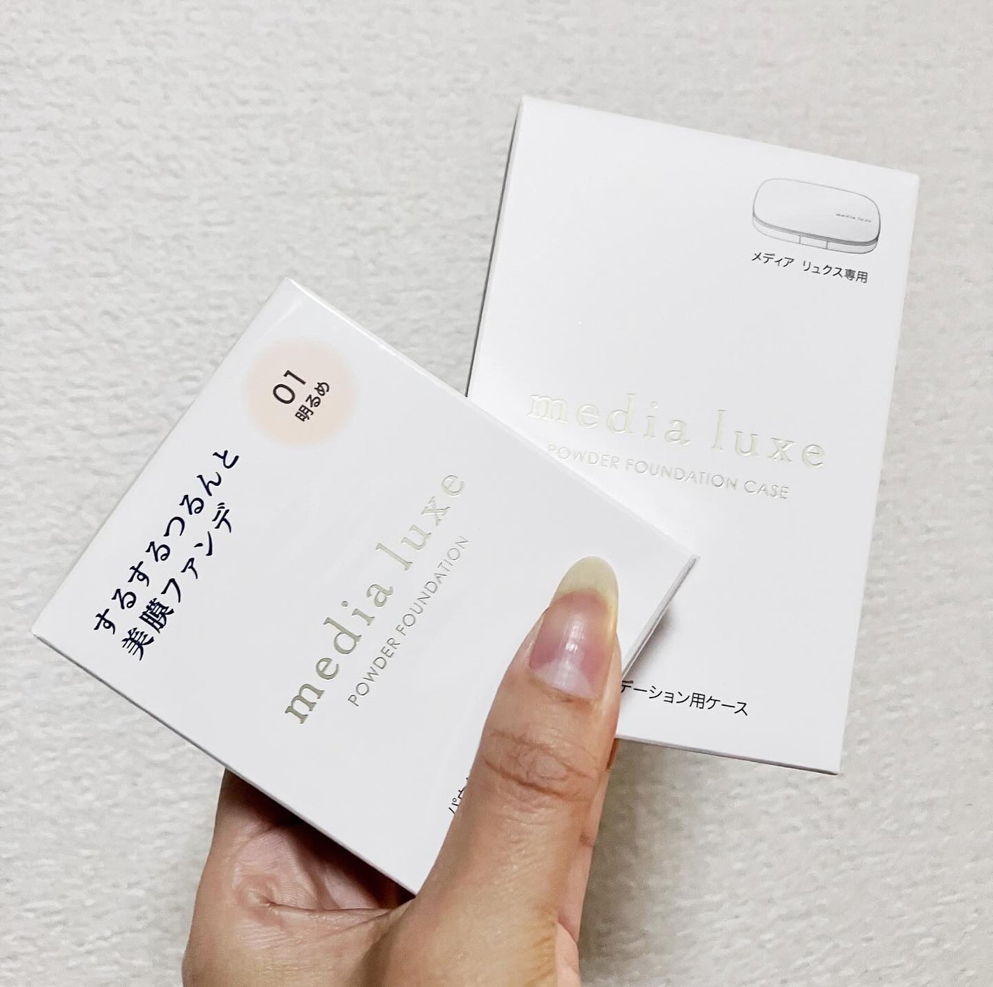 パウダーファンデーション/media luxe/パウダーファンデーションを使ったクチコミ(3枚目)