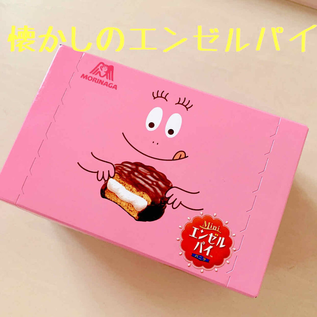 エンゼルパイ/森永製菓/食品を使ったクチコミ（1枚目）