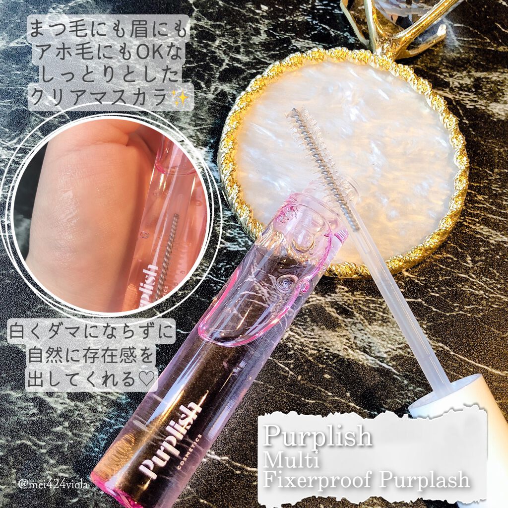 PERSONAL ALL DAY USE PALETTE/purplish/アイシャドウパレットを使ったクチコミ(5枚目)