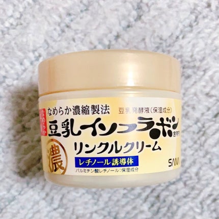 リンクルクリーム/なめらか本舗/フェイスクリームを使ったクチコミ(2枚目)