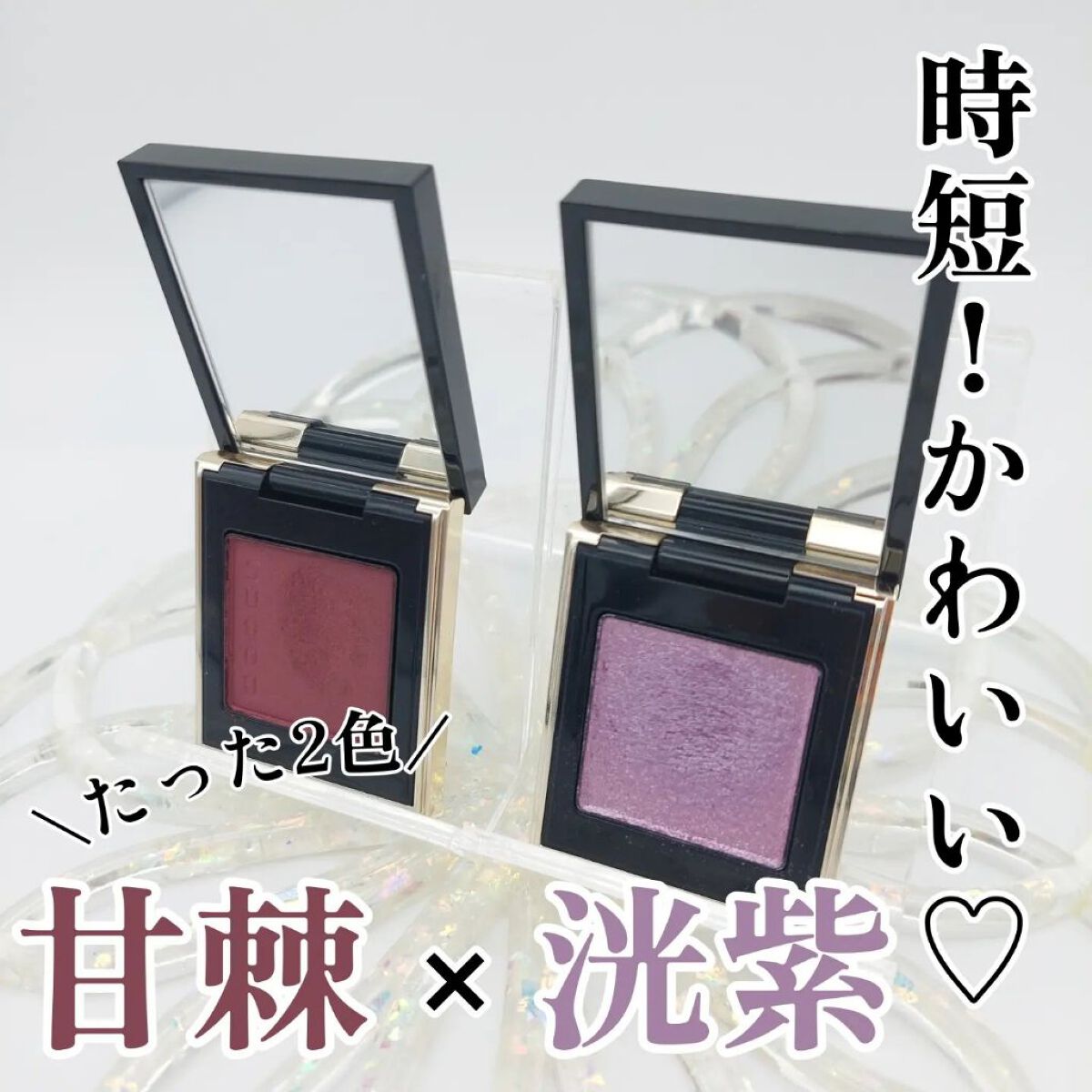 アンジョルノ/en Giorno/カラーコンタクトレンズを使ったクチコミ（1枚目）