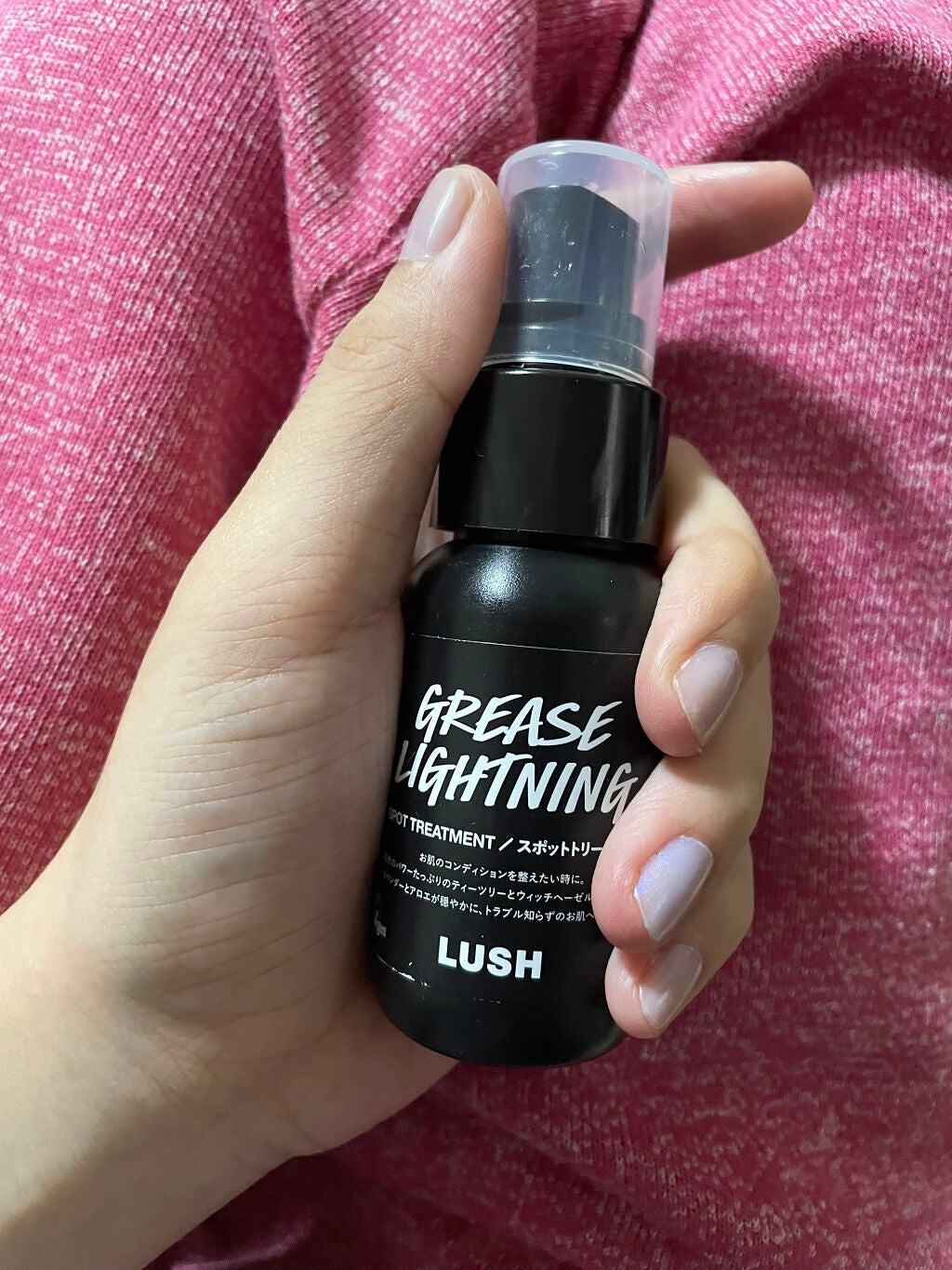 艶肌ドロップ/ラッシュ/美容液を使ったクチコミ(1枚目)