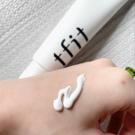 ルミネールスキップトーンアップクリーム/TFIT/化粧下地を使ったクチコミ(4枚目)