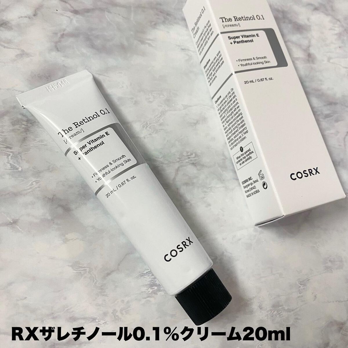 RXザ・レチノール0.1クリーム/COSRX/フェイスクリームを使ったクチコミ(2枚目)