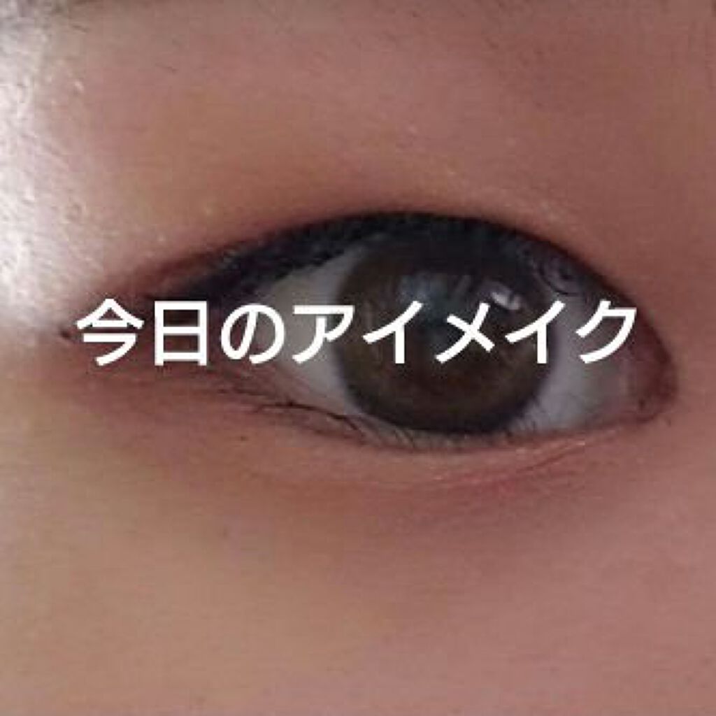 UR GLAM　VOLUME LASH MASCARA/U R GLAM/マスカラを使ったクチコミ（1枚目）